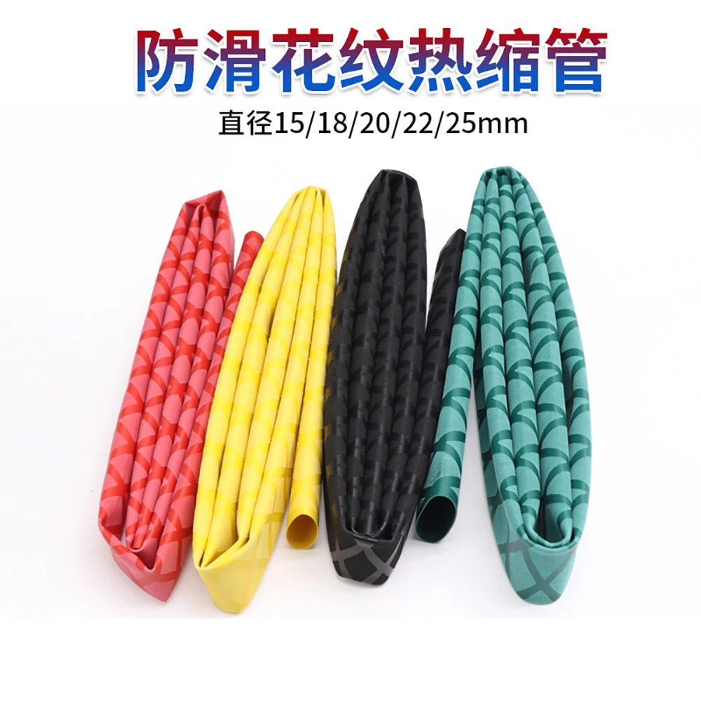 Diamond Grip Heat Shrink Tubing – Non - Slip Textured Wrap, φ15mm to φ40mm - HomeDIYer