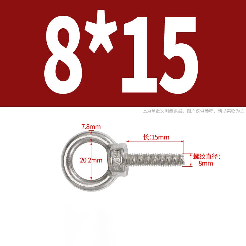 Lifting Eye Bolts A2 304 Stainless Steel M4 M5 M6 M8 M10 M12 M14 M16 M18 M20 M24