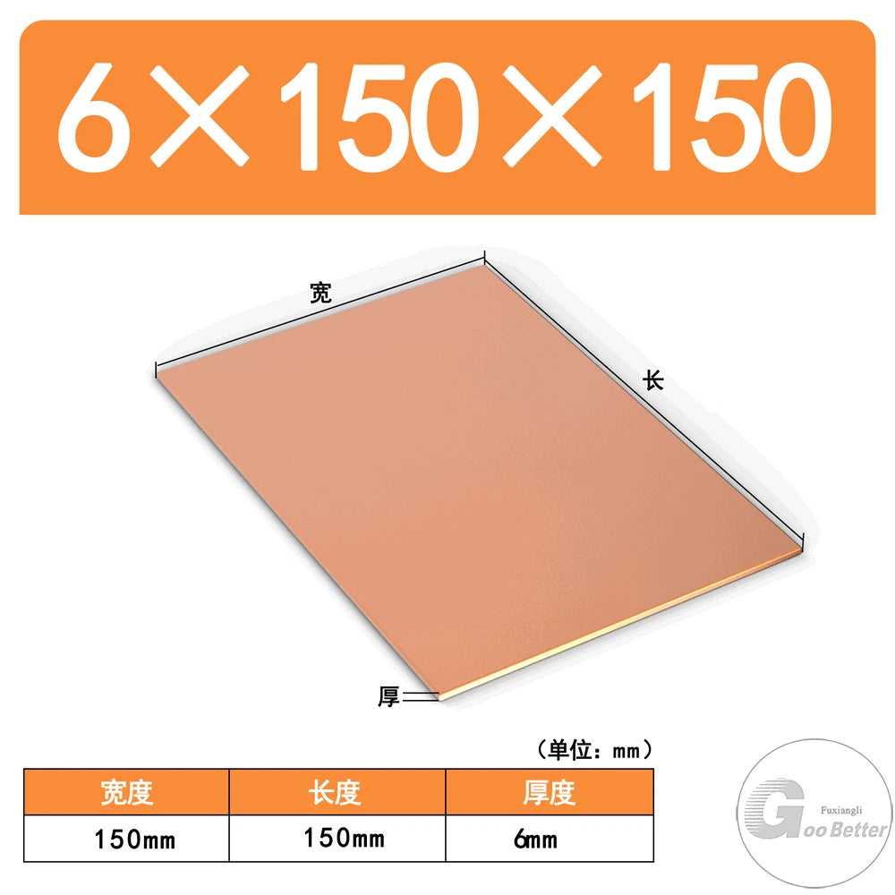 T2 Pure Copper 99.9% Sheet Plate Thick 4mm to 10mm Models making Customisable