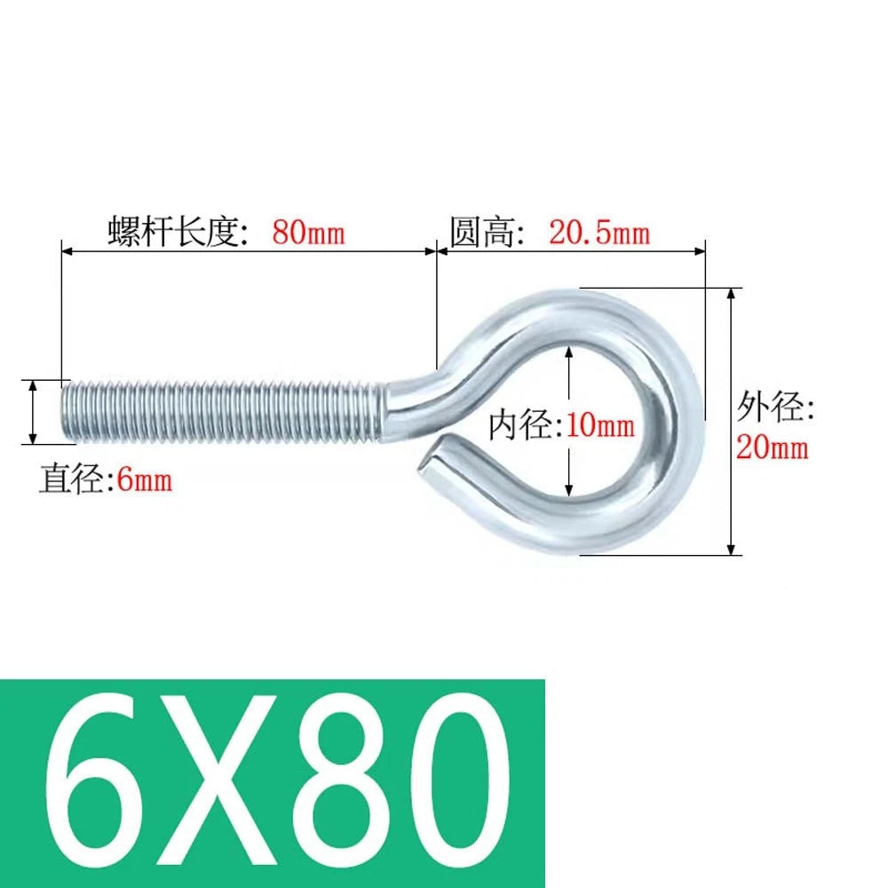 M3–M12 Galvanised Eye Screws | Metric Closed Eye Bolts & Threaded Ring Hooks