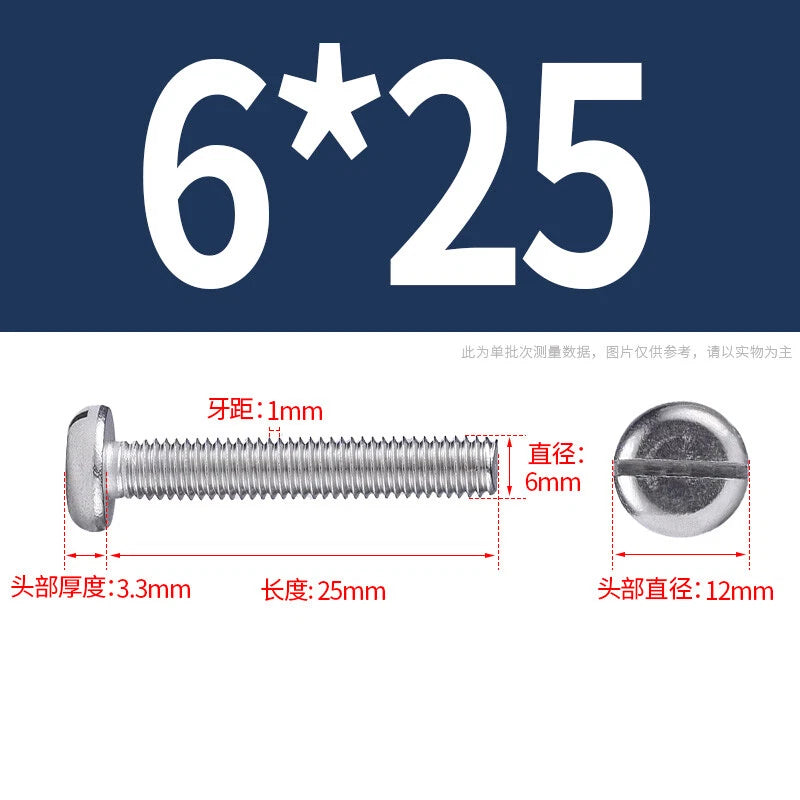 M4 M5 M6 M8 M10 A2 Stainless Steel Machine Screws - Slotted Pan Head Bolts DIN85