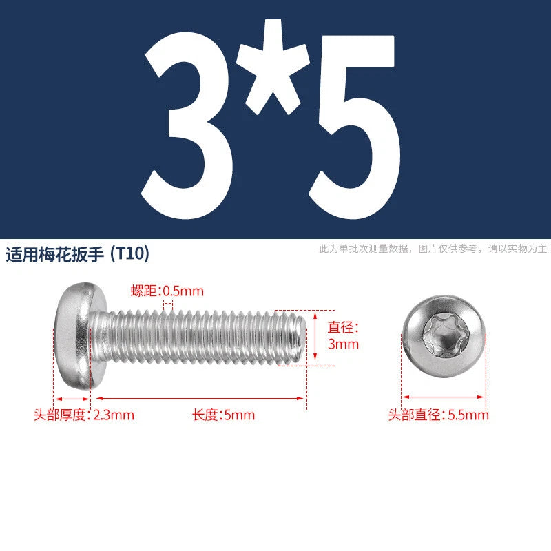 M1.6 M2 M3 M4 M5 M6 M8 M10 Torx Pan Head Machine Screws Bolts A2 Stainless Steel
