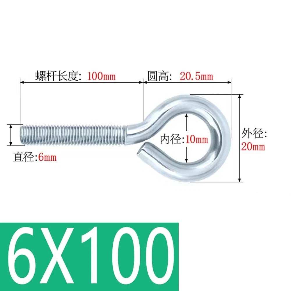 M3–M12 Galvanised Eye Screws | Metric Closed Eye Bolts & Threaded Ring Hooks