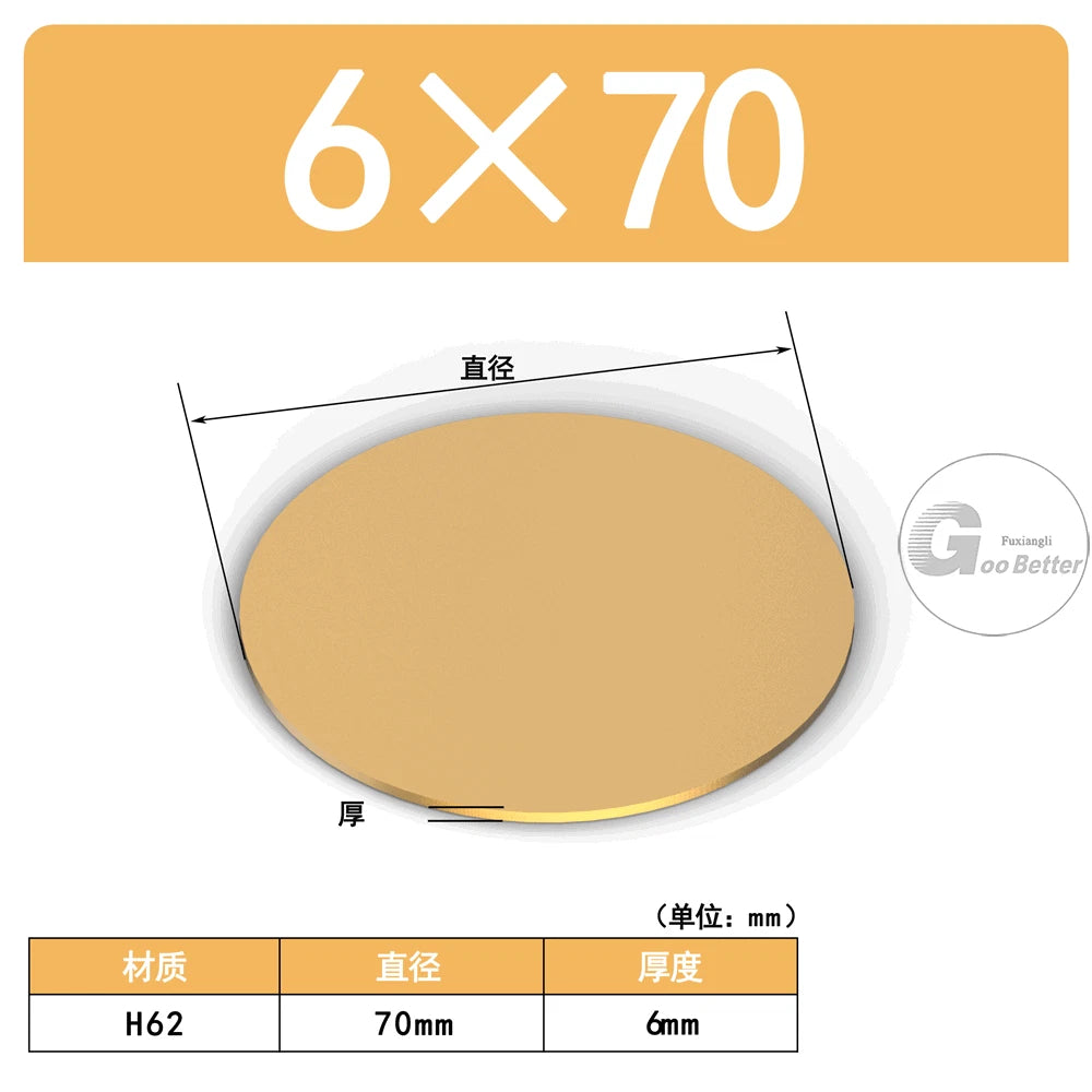 H62 Brass Solids Discs Blanks Metal Round Sheets OD10mm to 200mm Thick 5mm 6mm