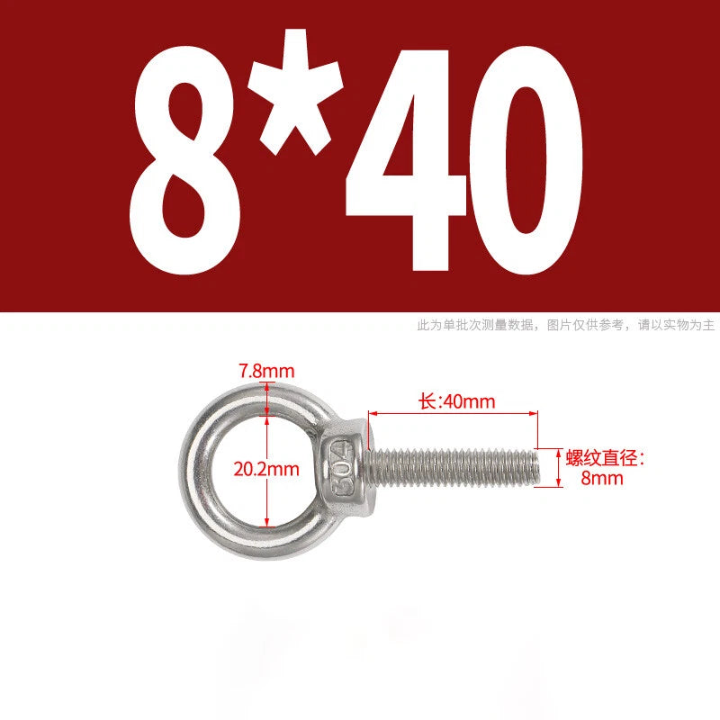 Lifting Eye Bolts A2 304 Stainless Steel M4 M5 M6 M8 M10 M12 M14 M16 M18 M20 M24