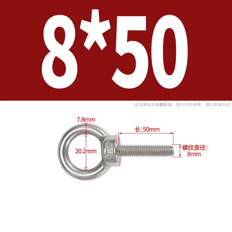 Lifting Eye Bolts A2 304 Stainless Steel M4 M5 M6 M8 M10 M12 M14 M16 M18 M20 M24
