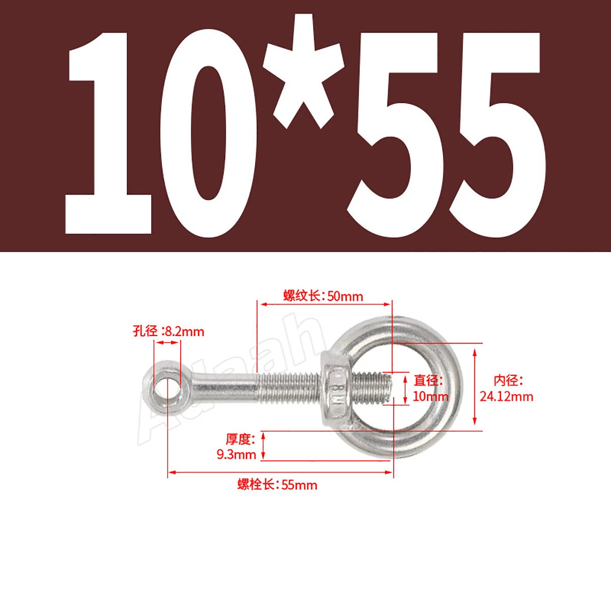 A2 Stainless Steel Lifting Eye Bolts with Ring Eye Nut M5,6,8,10,12,16,18,20,24