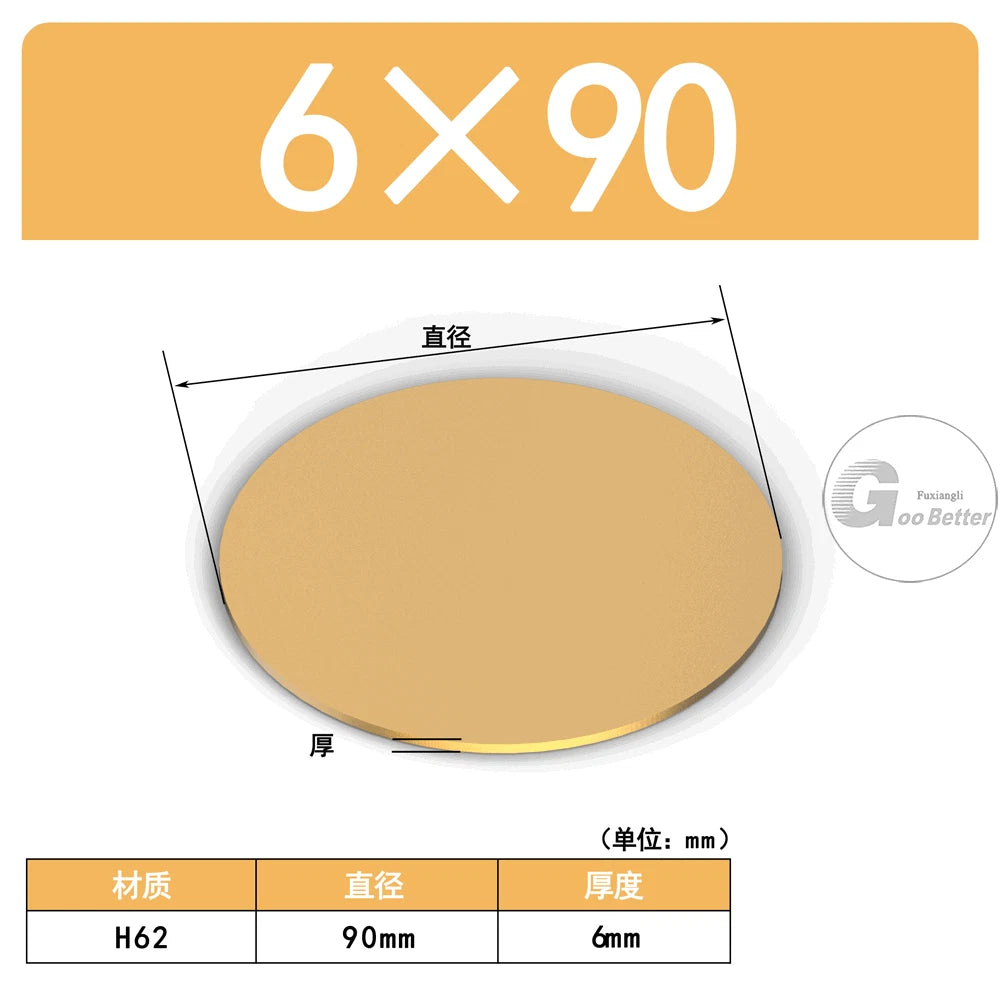 H62 Brass Solids Discs Blanks Metal Round Sheets OD10mm to 200mm Thick 5mm 6mm