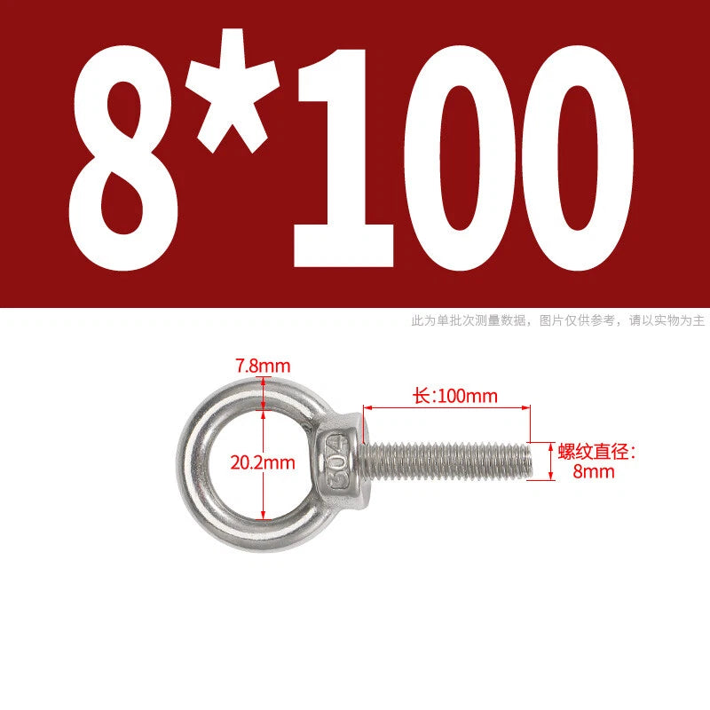 Lifting Eye Bolts A2 304 Stainless Steel M4 M5 M6 M8 M10 M12 M14 M16 M18 M20 M24