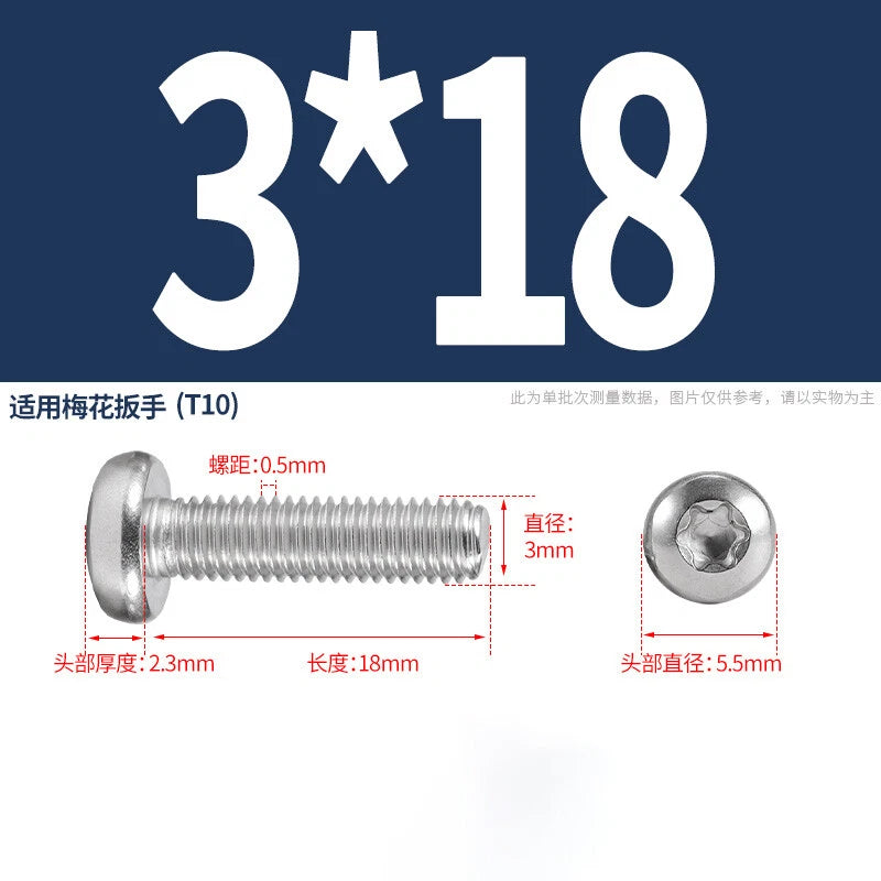 M1.6 M2 M3 M4 M5 M6 M8 M10 Torx Pan Head Machine Screws Bolts A2 Stainless Steel