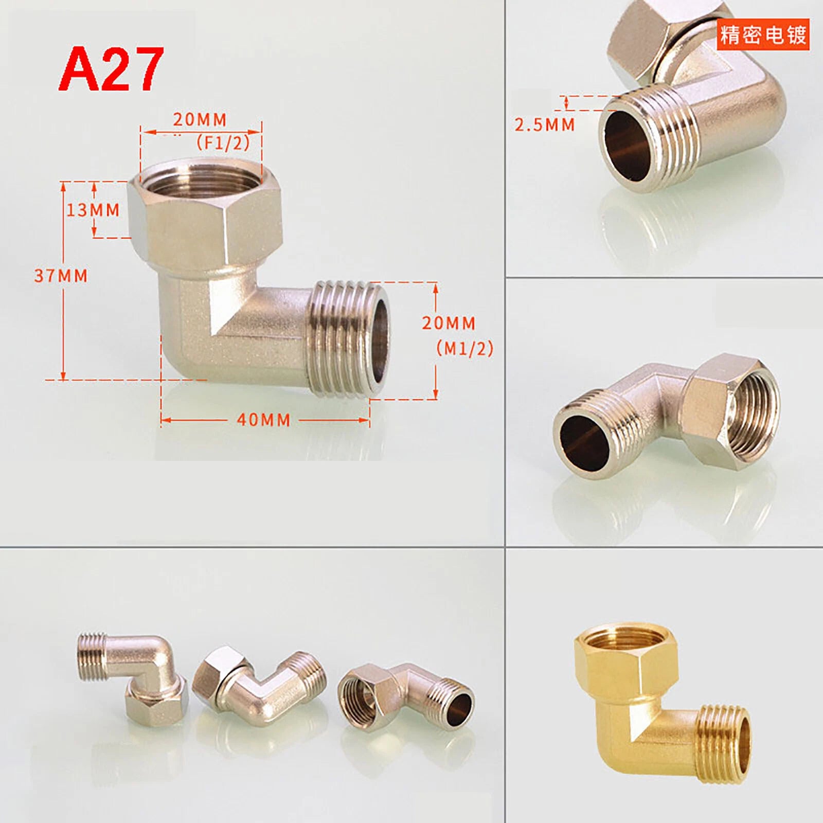 BSP 1/2" Brass Compression Pipe Fittings — Union, Elbow & Tee Connector