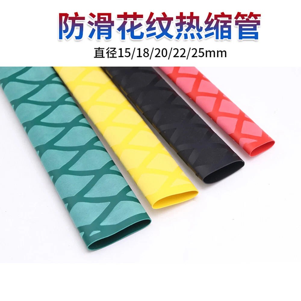 Diamond Grip Heat Shrink Tubing – Non - Slip Textured Wrap, φ15mm to φ40mm - HomeDIYer