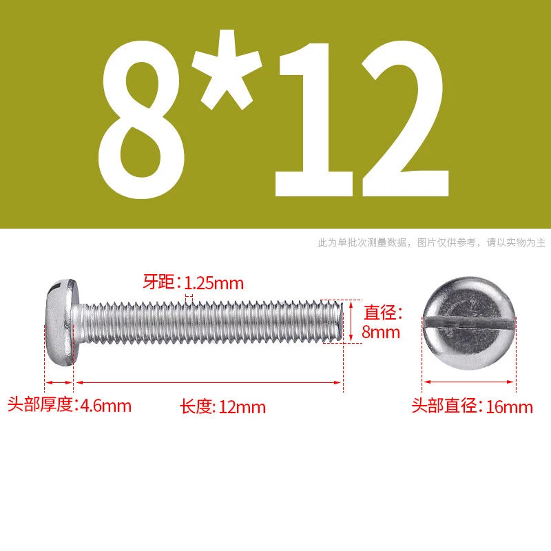 M4 M5 M6 M8 M10 A2 Stainless Steel Machine Screws - Slotted Pan Head Bolts DIN85