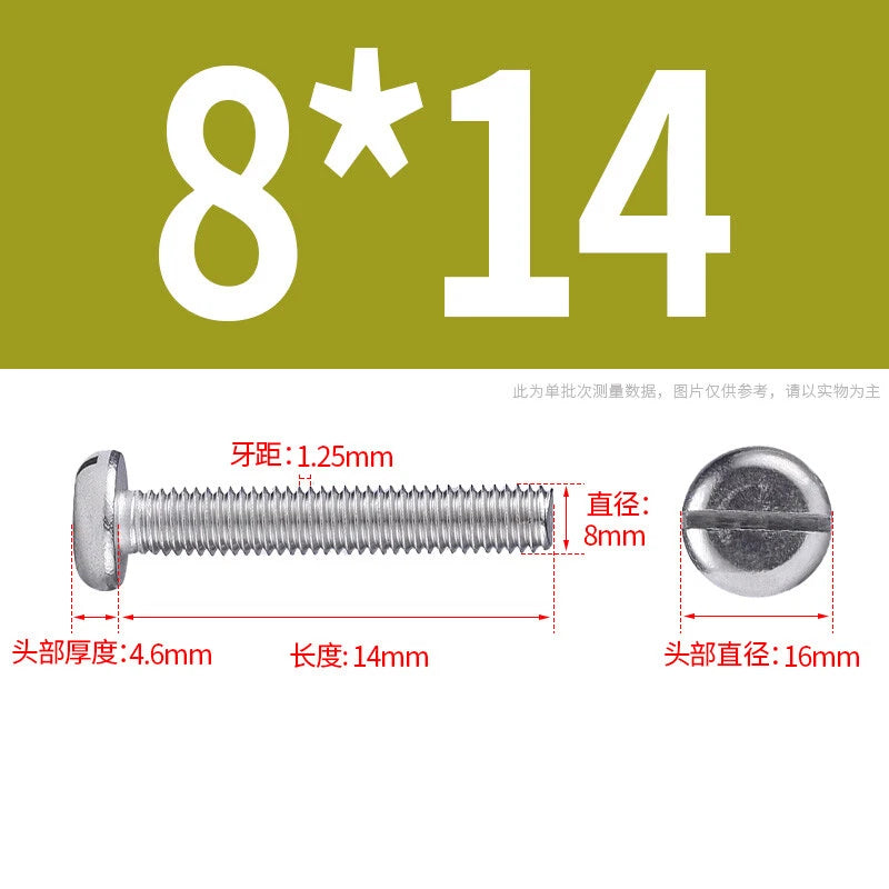 M4 M5 M6 M8 M10 A2 Stainless Steel Machine Screws - Slotted Pan Head Bolts DIN85