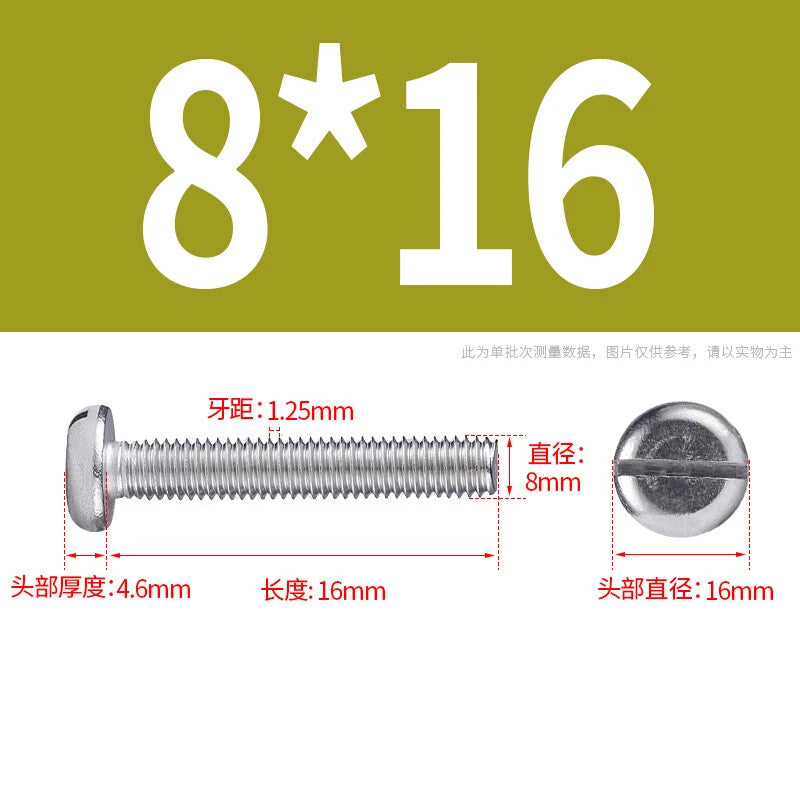 M4 M5 M6 M8 M10 A2 Stainless Steel Machine Screws - Slotted Pan Head Bolts DIN85