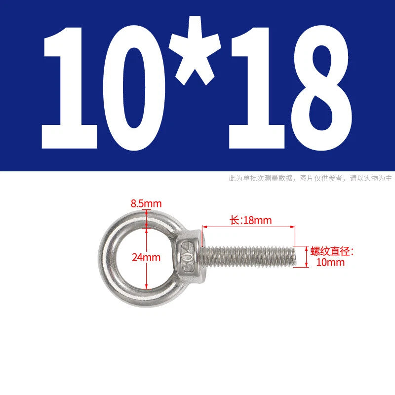 Lifting Eye Bolts A2 304 Stainless Steel M4 M5 M6 M8 M10 M12 M14 M16 M18 M20 M24
