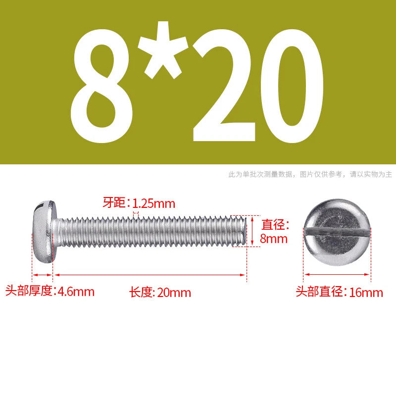 M4 M5 M6 M8 M10 A2 Stainless Steel Machine Screws - Slotted Pan Head Bolts DIN85