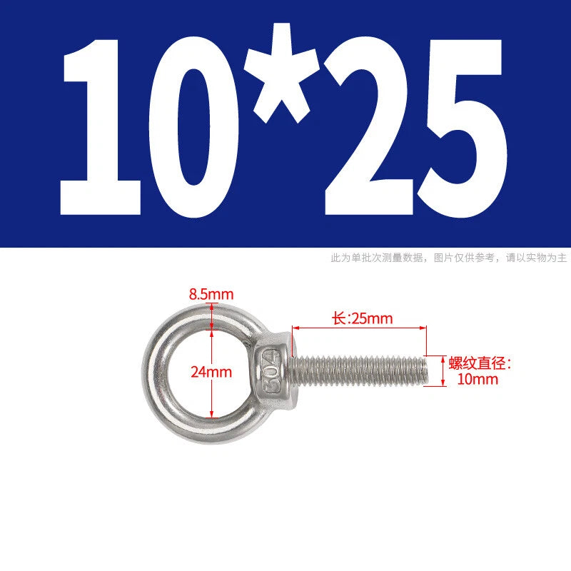 Lifting Eye Bolts A2 304 Stainless Steel M4 M5 M6 M8 M10 M12 M14 M16 M18 M20 M24