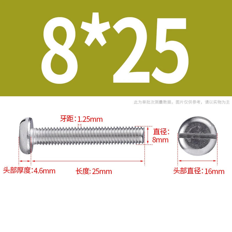 M4 M5 M6 M8 M10 A2 Stainless Steel Machine Screws - Slotted Pan Head Bolts DIN85