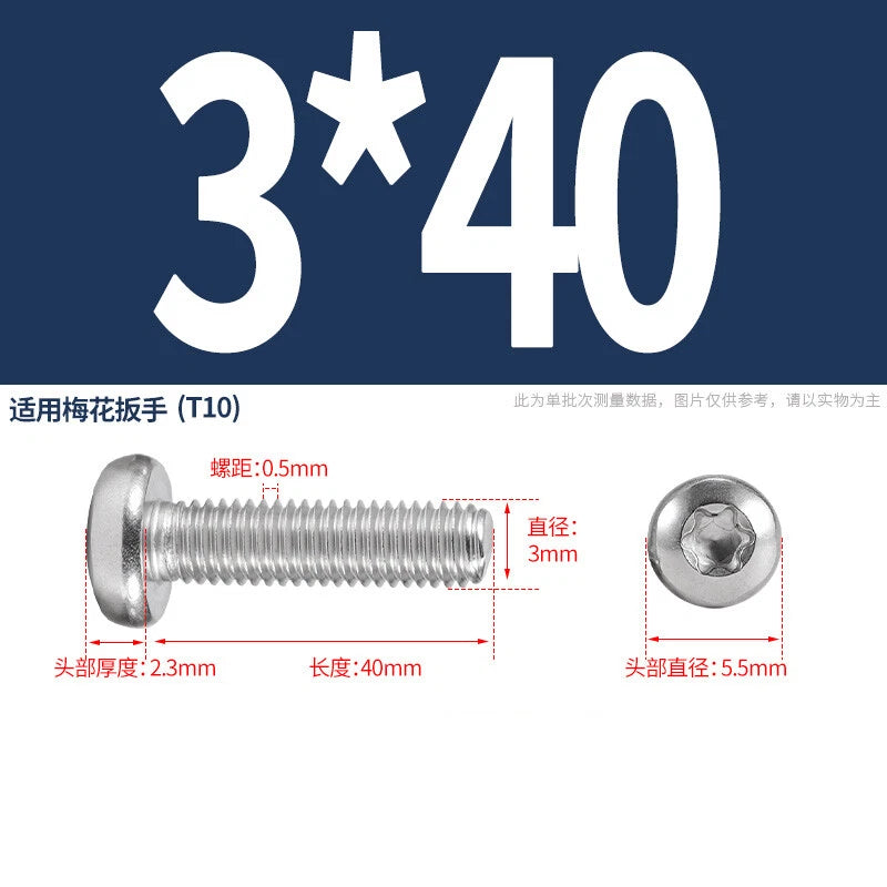 M1.6 M2 M3 M4 M5 M6 M8 M10 Torx Pan Head Machine Screws Bolts A2 Stainless Steel
