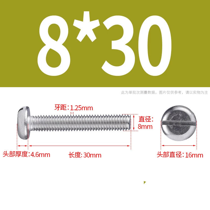 M4 M5 M6 M8 M10 A2 Stainless Steel Machine Screws - Slotted Pan Head Bolts DIN85