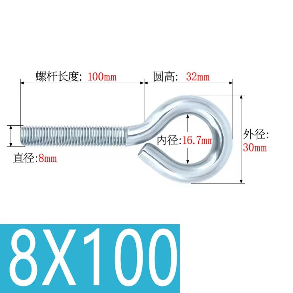 M3–M12 Galvanised Eye Screws | Metric Closed Eye Bolts & Threaded Ring Hooks
