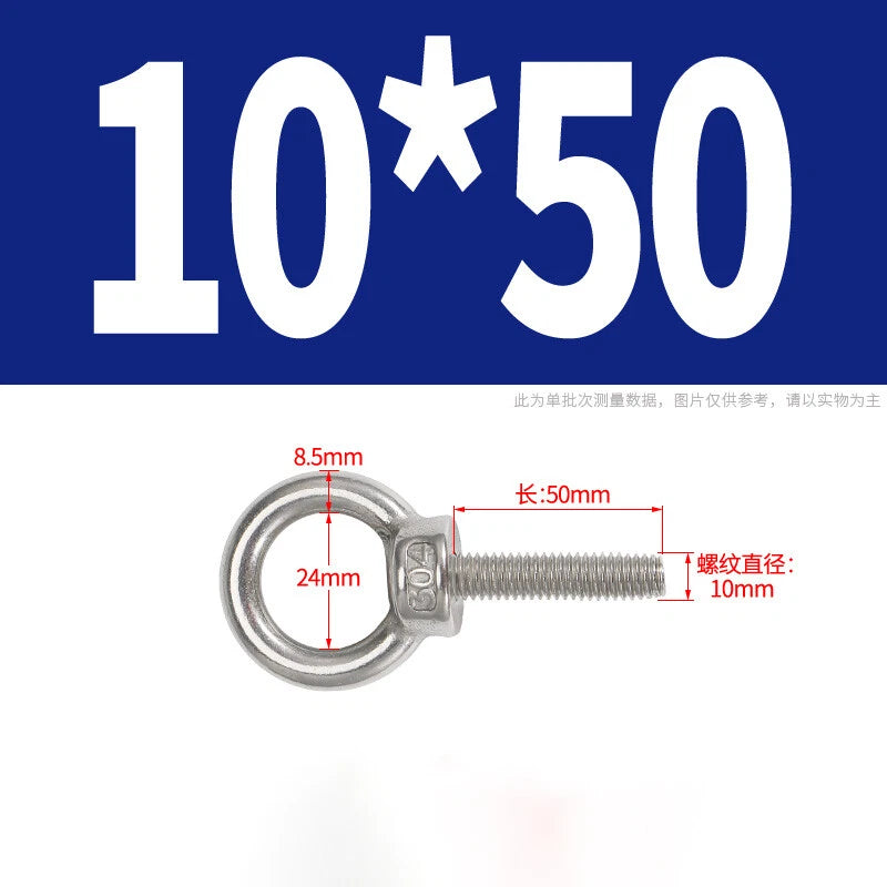 Lifting Eye Bolts A2 304 Stainless Steel M4 M5 M6 M8 M10 M12 M14 M16 M18 M20 M24