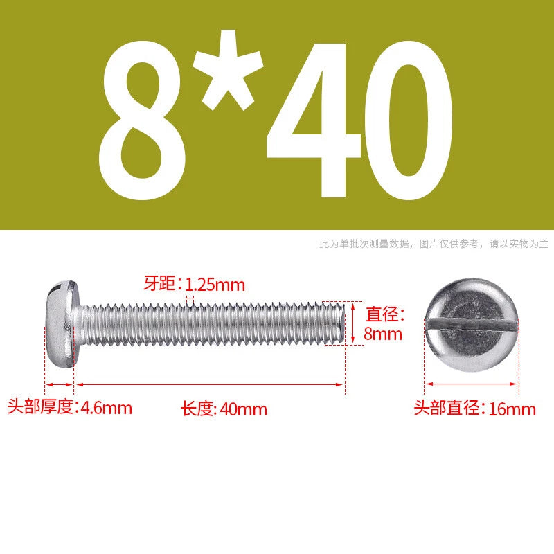 M4 M5 M6 M8 M10 A2 Stainless Steel Machine Screws - Slotted Pan Head Bolts DIN85