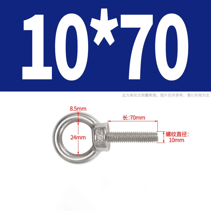 Lifting Eye Bolts A2 304 Stainless Steel M4 M5 M6 M8 M10 M12 M14 M16 M18 M20 M24