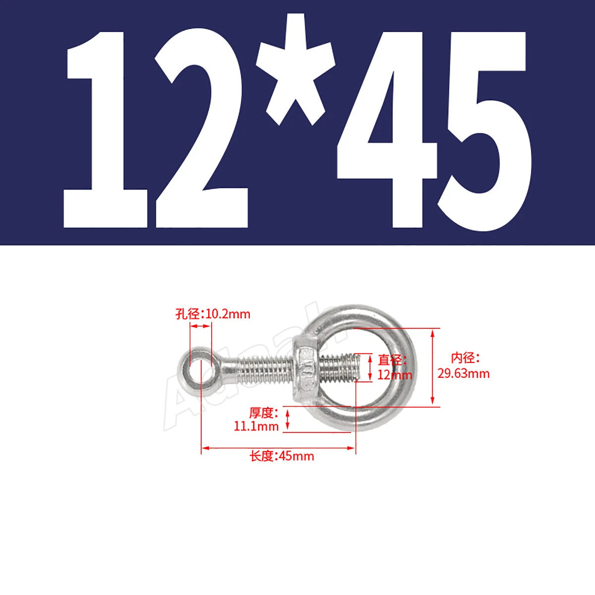 A2 Stainless Steel Lifting Eye Bolts with Ring Eye Nut M5,6,8,10,12,16,18,20,24