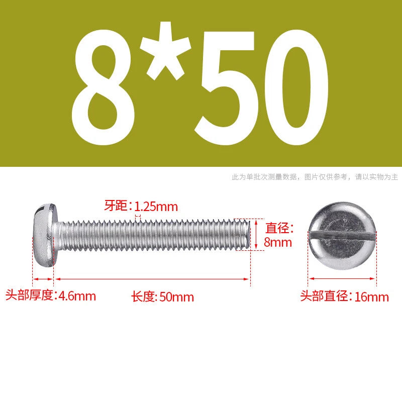 M4 M5 M6 M8 M10 A2 Stainless Steel Machine Screws - Slotted Pan Head Bolts DIN85