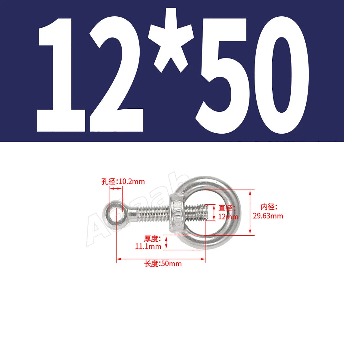 A2 Stainless Steel Lifting Eye Bolts with Ring Eye Nut M5,6,8,10,12,16,18,20,24