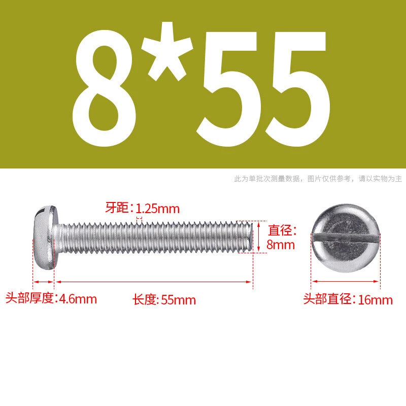 M4 M5 M6 M8 M10 A2 Stainless Steel Machine Screws - Slotted Pan Head Bolts DIN85