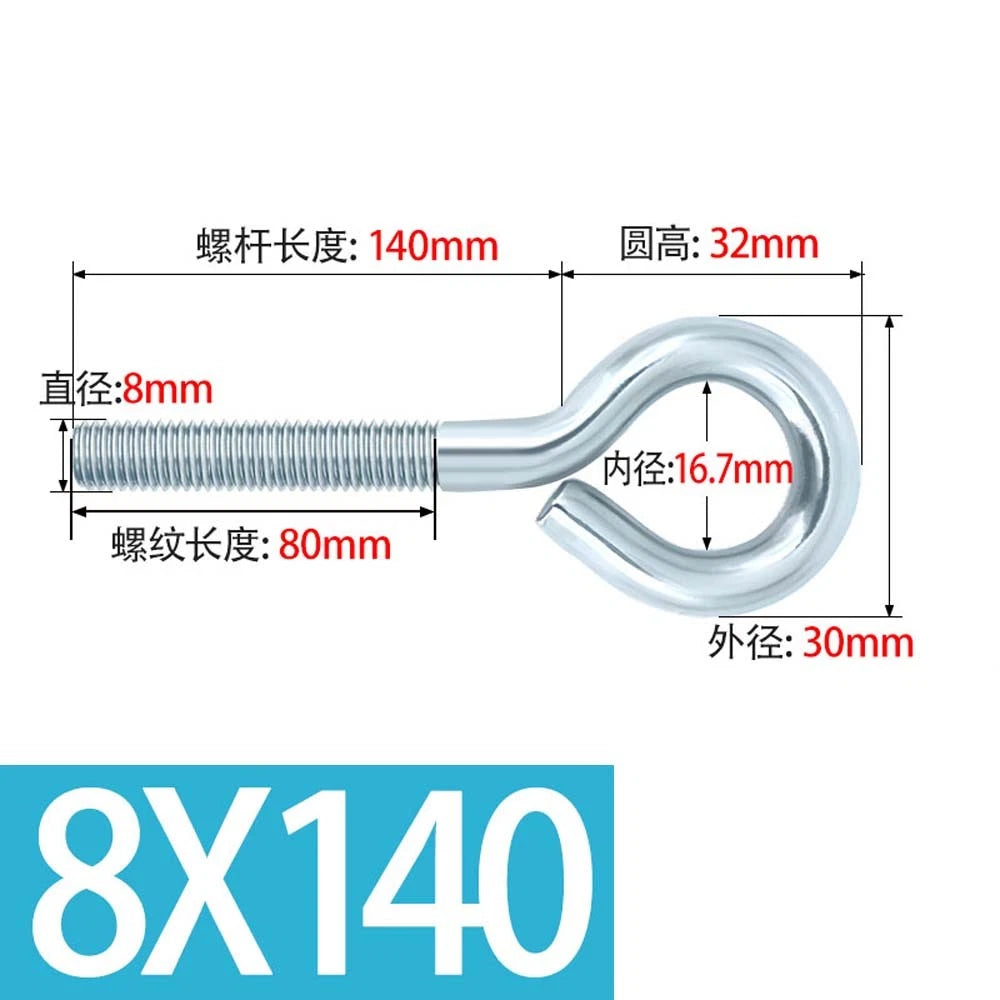 M3–M12 Galvanised Eye Screws | Metric Closed Eye Bolts & Threaded Ring Hooks