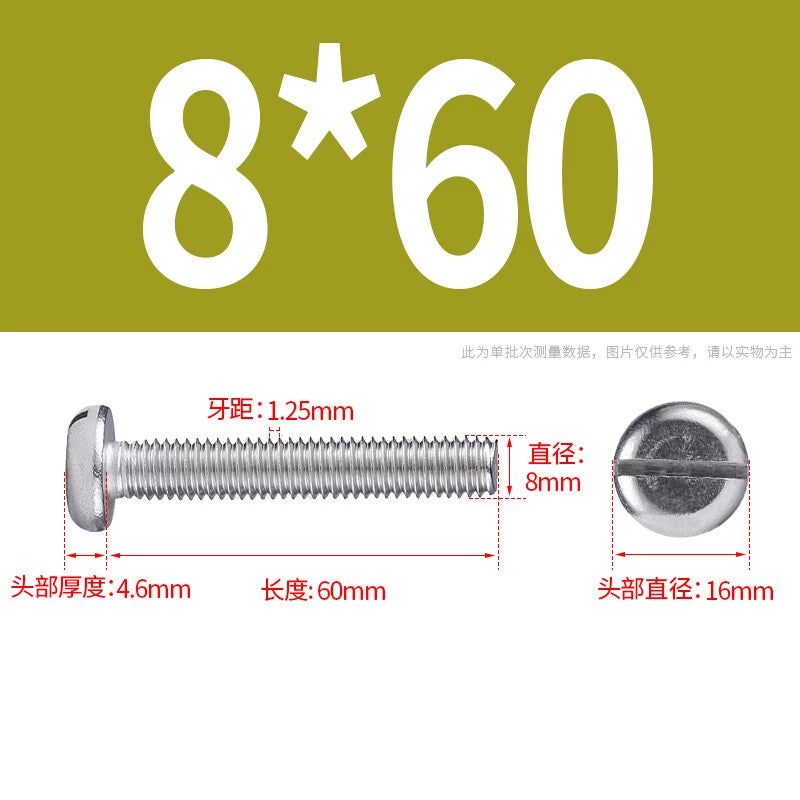 M4 M5 M6 M8 M10 A2 Stainless Steel Machine Screws - Slotted Pan Head Bolts DIN85