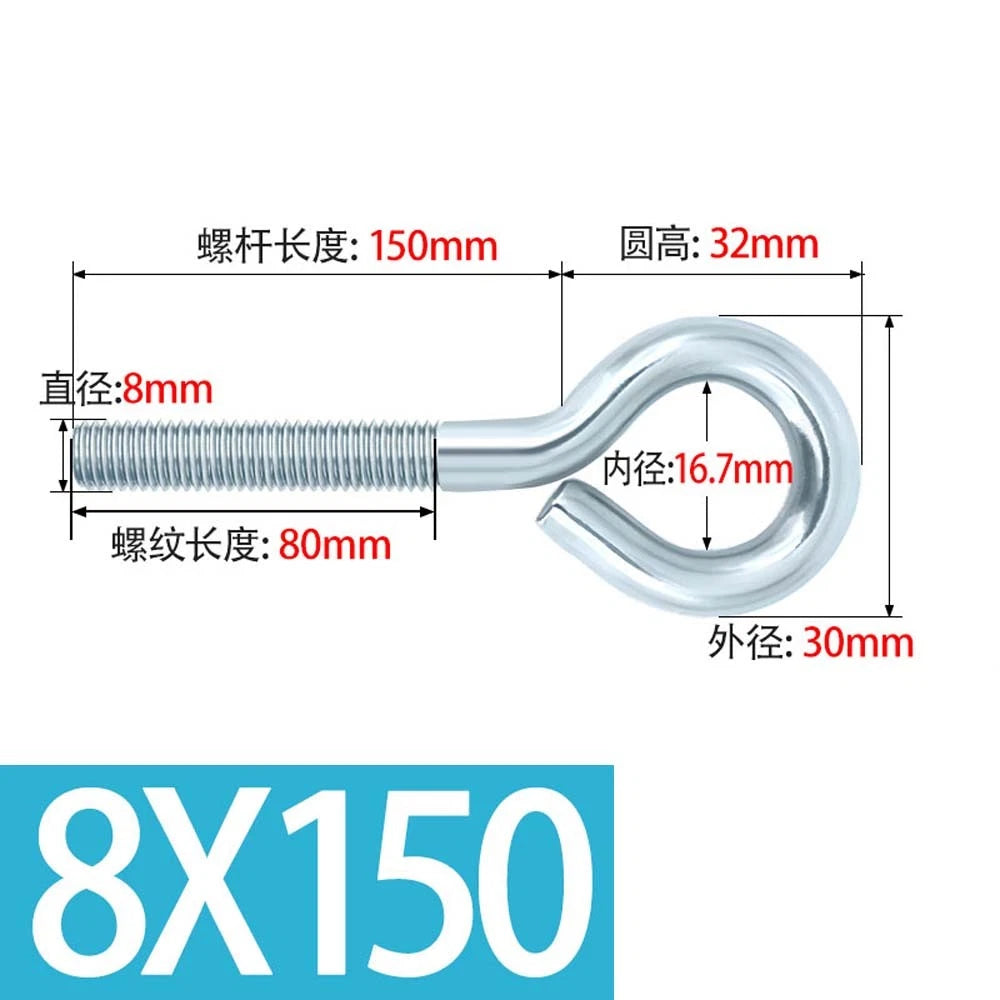 M3–M12 Galvanised Eye Screws | Metric Closed Eye Bolts & Threaded Ring Hooks