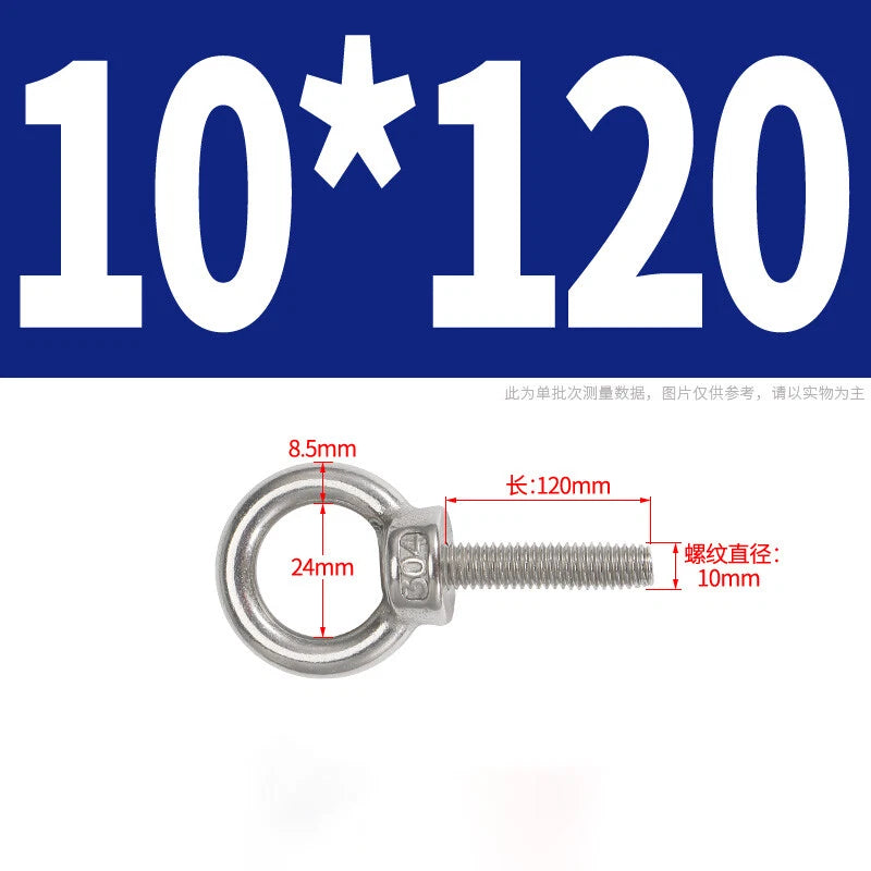 Lifting Eye Bolts A2 304 Stainless Steel M4 M5 M6 M8 M10 M12 M14 M16 M18 M20 M24
