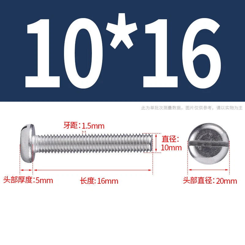 M4 M5 M6 M8 M10 A2 Stainless Steel Machine Screws - Slotted Pan Head Bolts DIN85