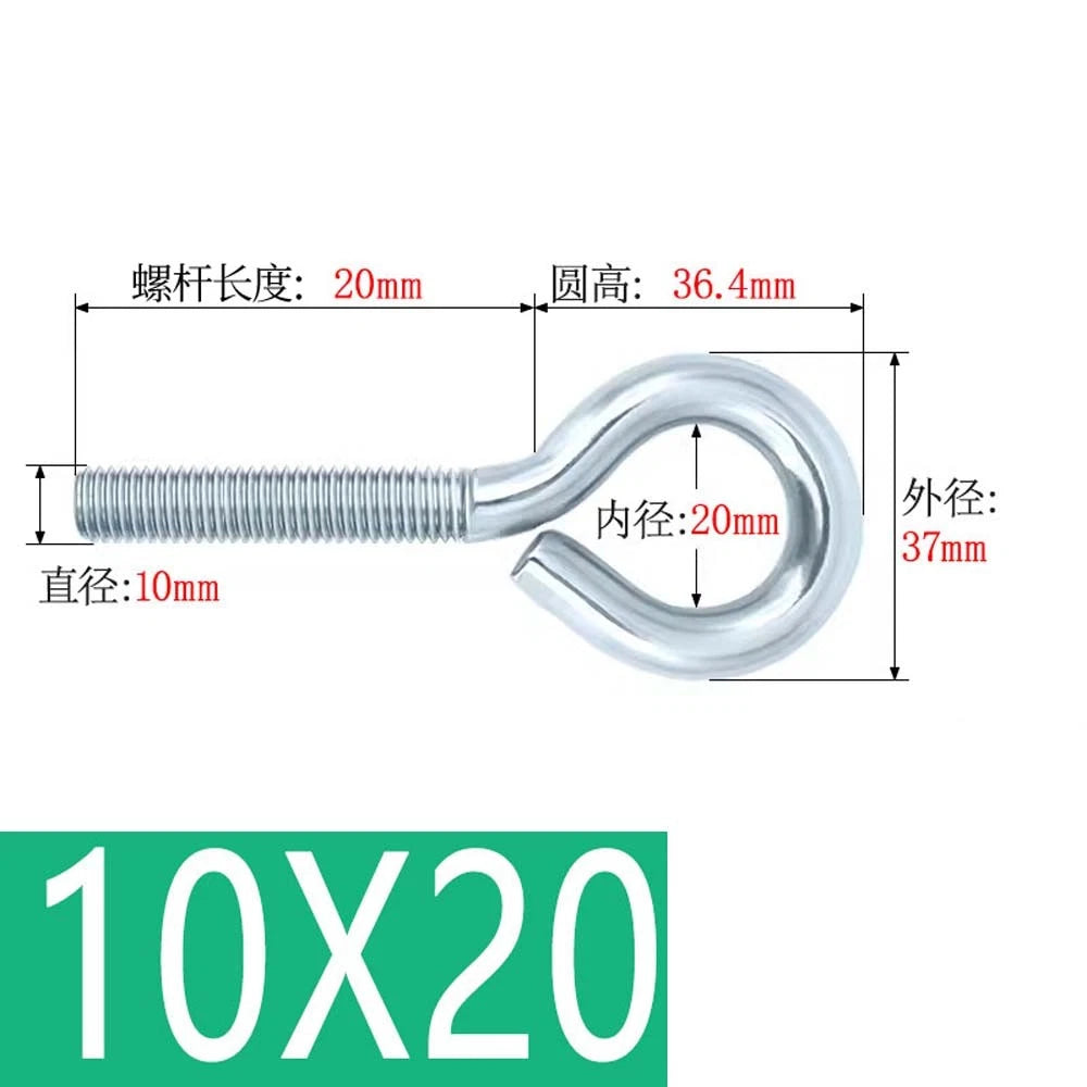 M3–M12 Galvanised Eye Screws | Metric Closed Eye Bolts & Threaded Ring Hooks