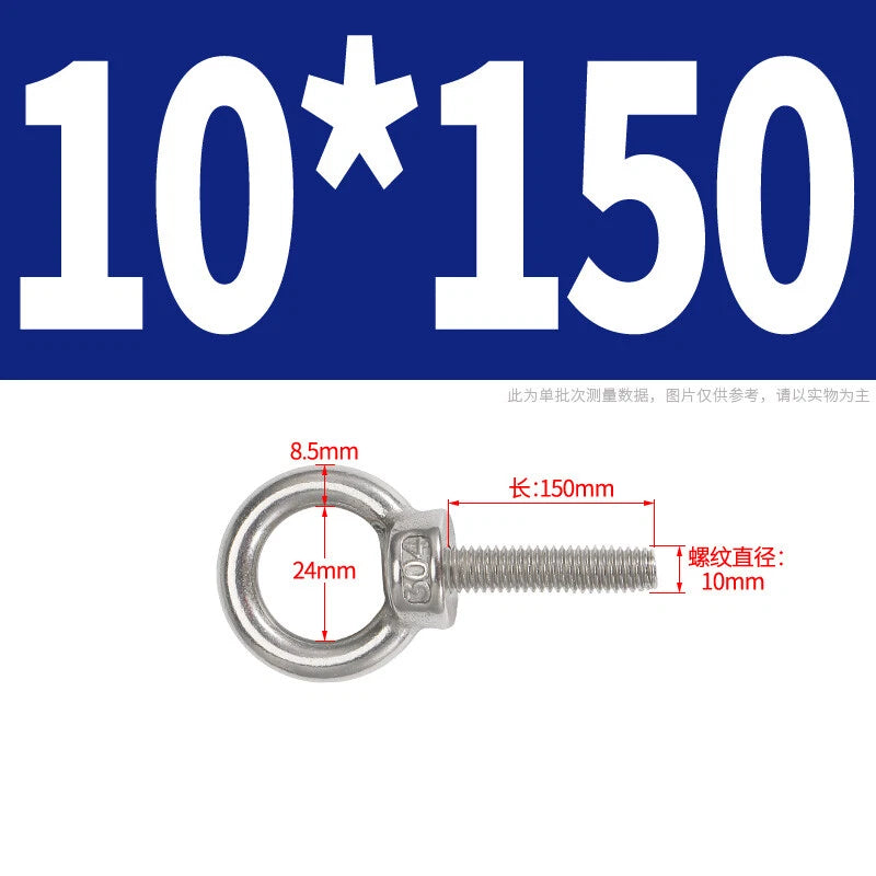 Lifting Eye Bolts A2 304 Stainless Steel M4 M5 M6 M8 M10 M12 M14 M16 M18 M20 M24