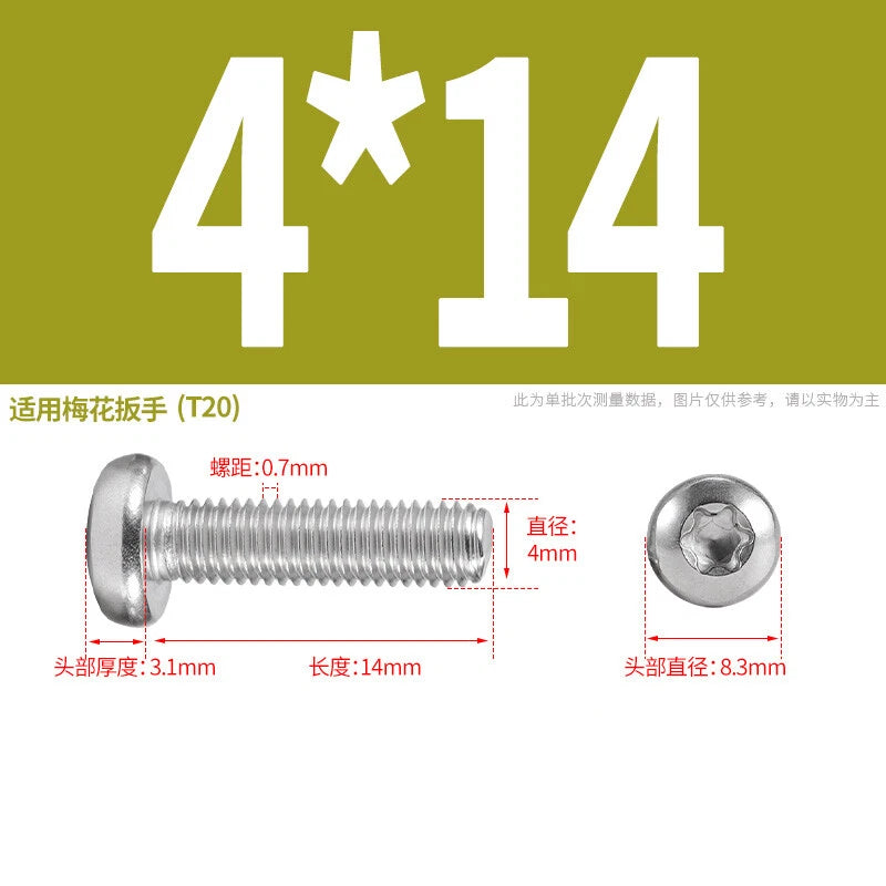 M1.6 M2 M3 M4 M5 M6 M8 M10 Torx Pan Head Machine Screws Bolts A2 Stainless Steel
