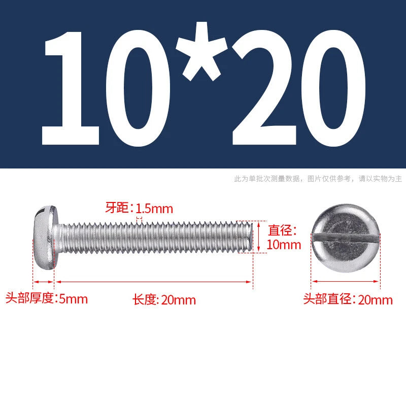 M4 M5 M6 M8 M10 A2 Stainless Steel Machine Screws - Slotted Pan Head Bolts DIN85