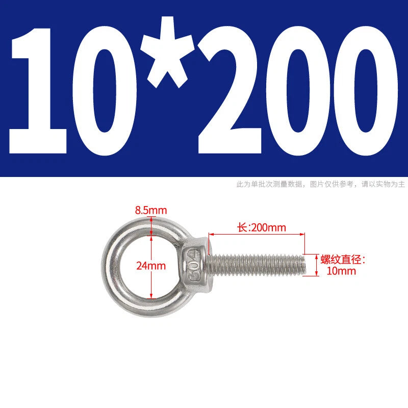 Lifting Eye Bolts A2 304 Stainless Steel M4 M5 M6 M8 M10 M12 M14 M16 M18 M20 M24