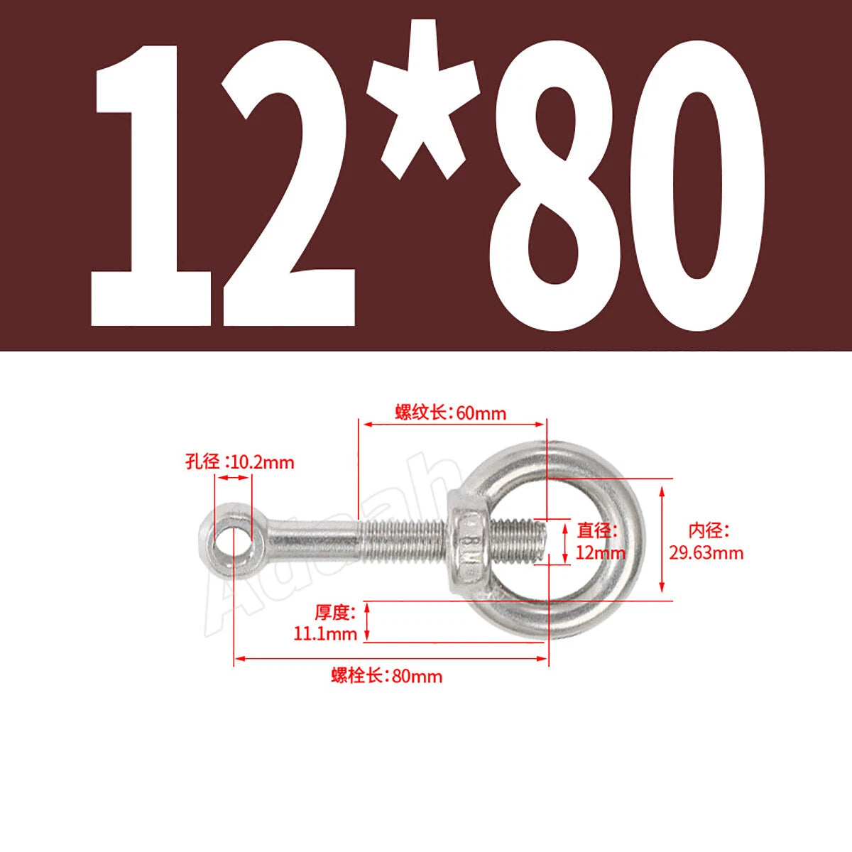 A2 Stainless Steel Lifting Eye Bolts with Ring Eye Nut M5,6,8,10,12,16,18,20,24