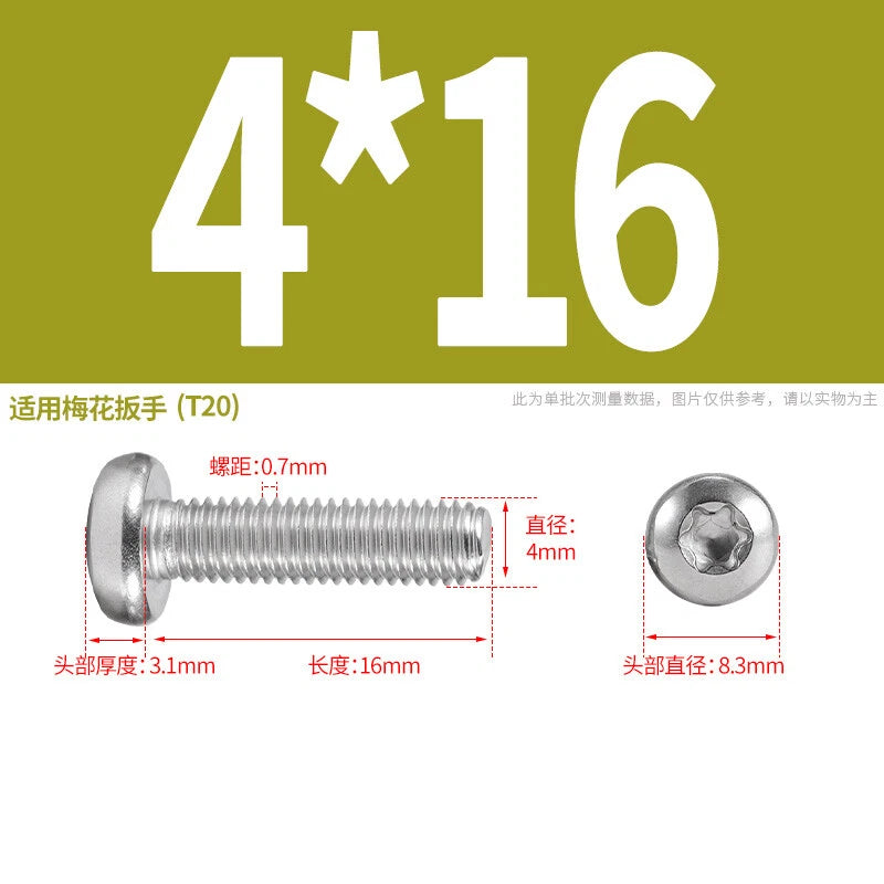 M1.6 M2 M3 M4 M5 M6 M8 M10 Torx Pan Head Machine Screws Bolts A2 Stainless Steel