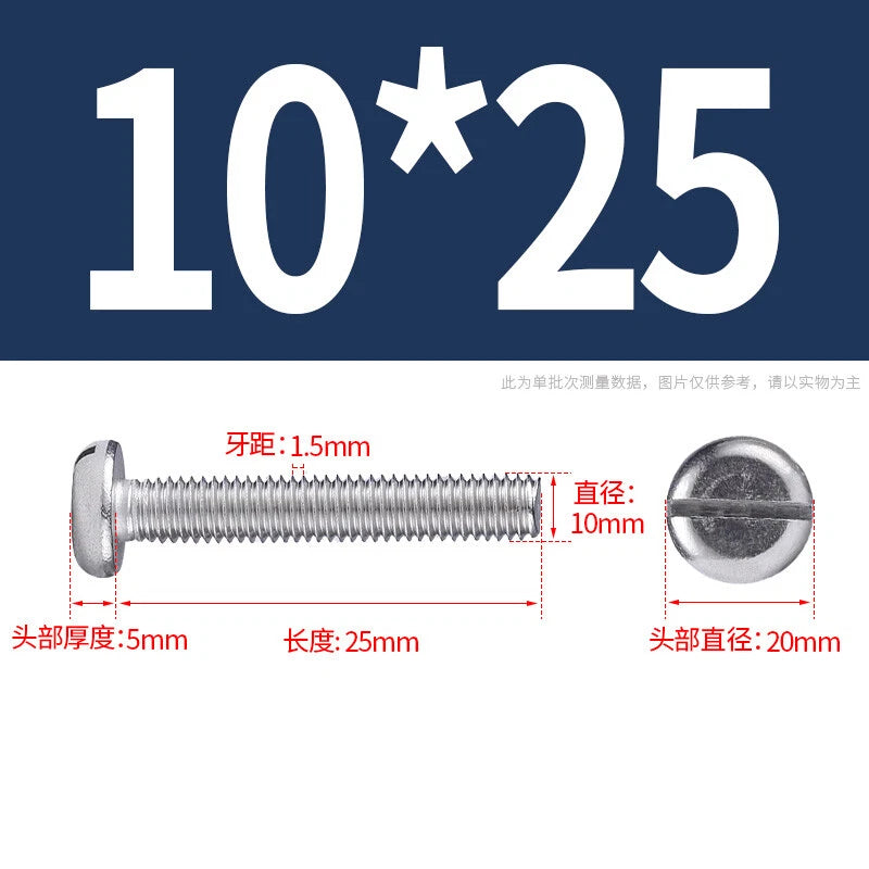 M4 M5 M6 M8 M10 A2 Stainless Steel Machine Screws - Slotted Pan Head Bolts DIN85