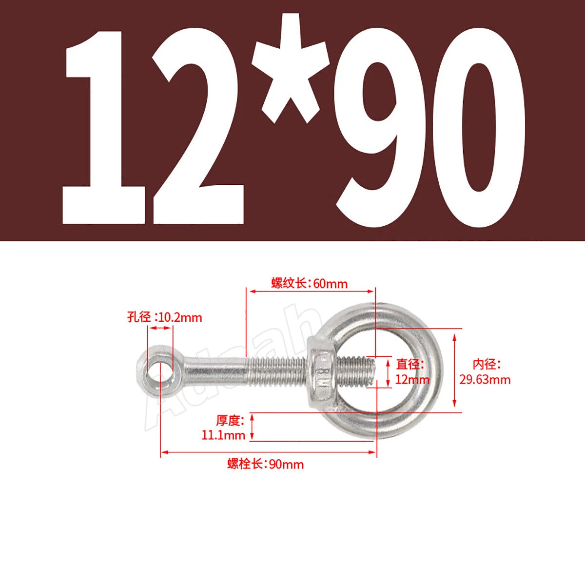 A2 Stainless Steel Lifting Eye Bolts with Ring Eye Nut M5,6,8,10,12,16,18,20,24