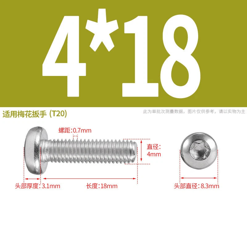 M1.6 M2 M3 M4 M5 M6 M8 M10 Torx Pan Head Machine Screws Bolts A2 Stainless Steel