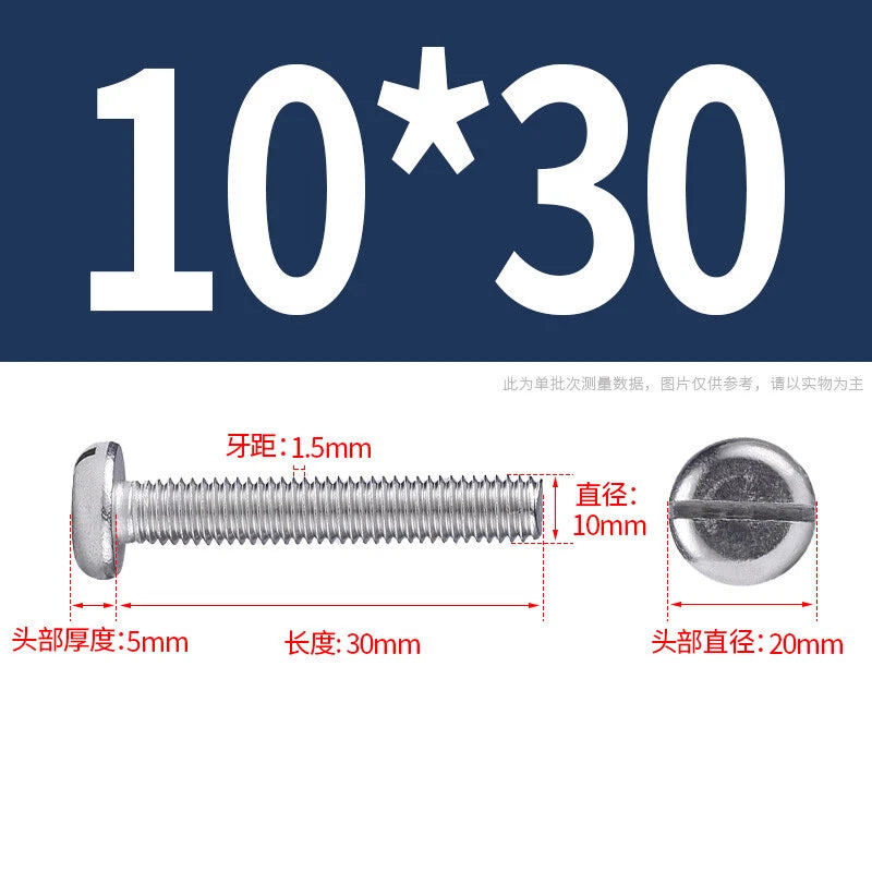 M4 M5 M6 M8 M10 A2 Stainless Steel Machine Screws - Slotted Pan Head Bolts DIN85