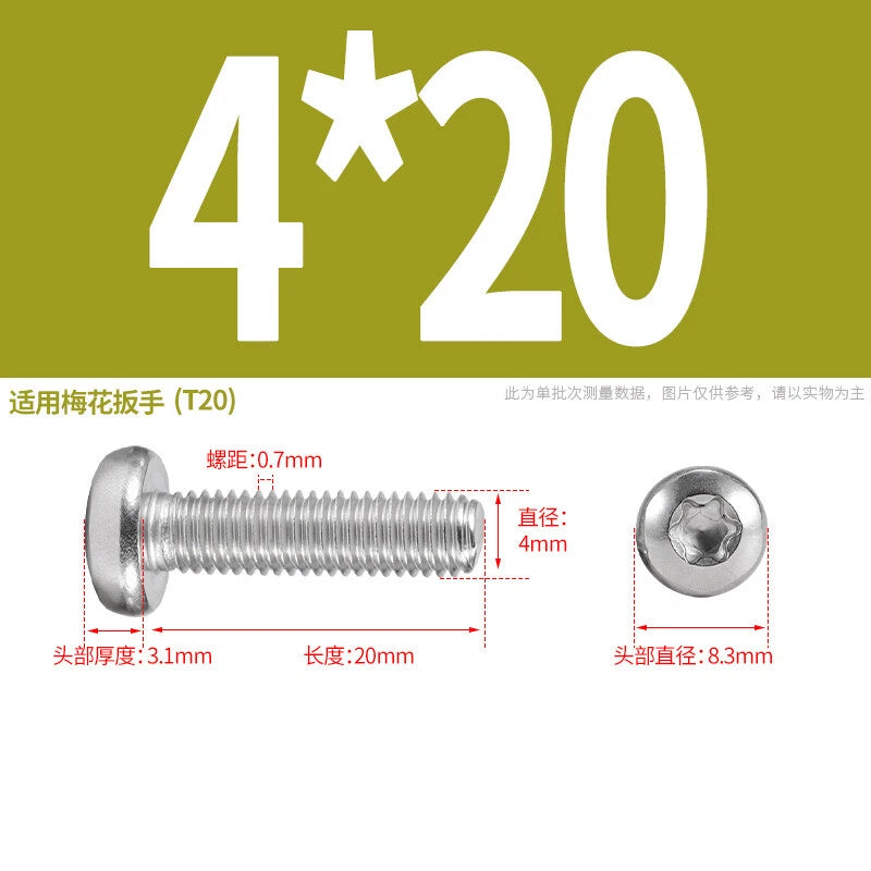 M1.6 M2 M3 M4 M5 M6 M8 M10 Torx Pan Head Machine Screws Bolts A2 Stainless Steel